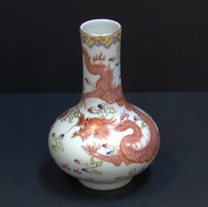 Chinese Hand Painted Porcelain Dragon Vase (1 of 3)
