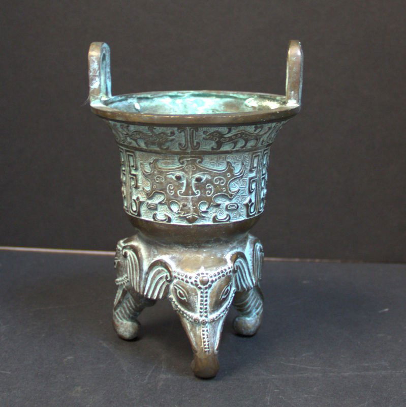Chinese Bronze 2 Handled Vessel (1 of 2)