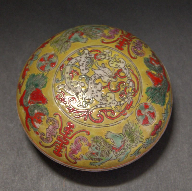 Chinese Hand Painted covered Trinket Bowl (1 of 3)