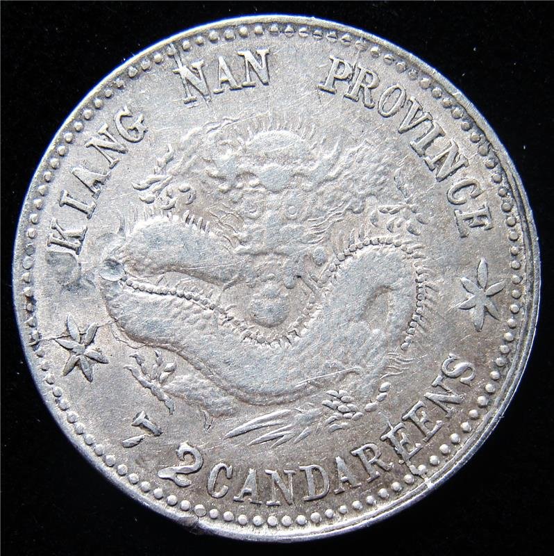 China: Kiangnan. 10 Cents CD 1905 AU, L&M-266,: China: Kiangnan. 10 Cents CD 1905 AU, L&M-266, KM-Y142A.15.