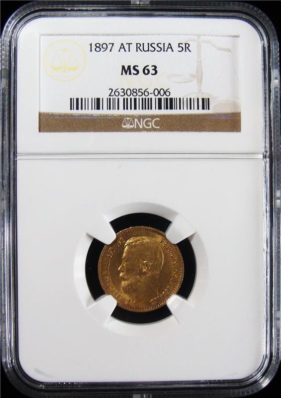 Russia: Nicholas II gold 5 Roubles 1897 AT MS63 NGC,: Russia: Nicholas II gold 5 Roubles 1897 AT MS63 NGC, St. Petersburg mint, Bitkin-18, KM-Y62.