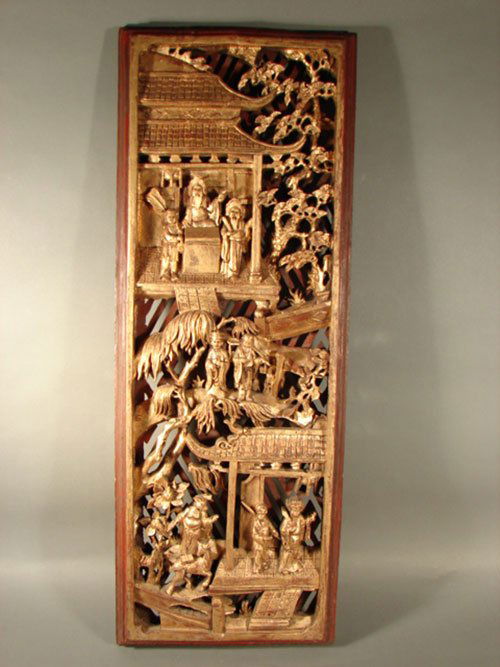 1703 Chinese Carved & Gilded Wood Wall Plaque / Panel.
