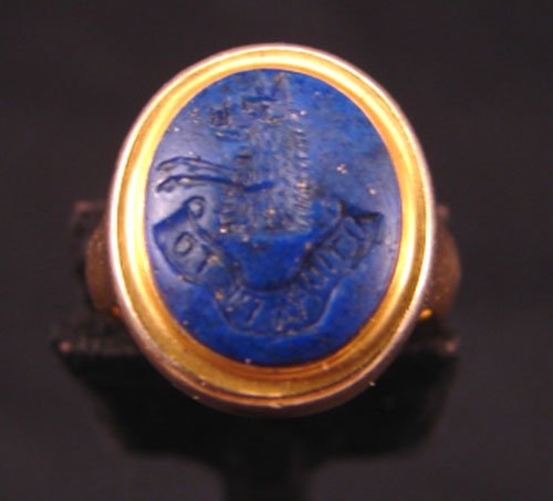 I seek higher things, Altiora Peto Signet Ring
