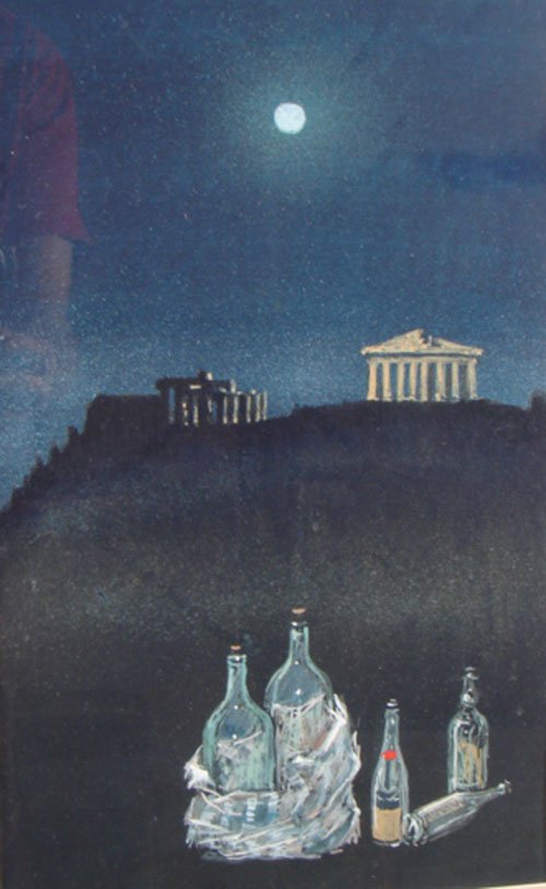 Signed Watercolor & Gouache on Paper, Greek scene