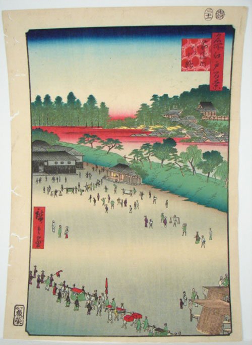 Japanese Woodblock Print, antique and hand colore