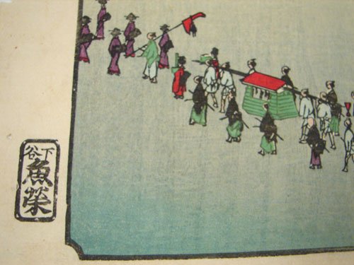 Japanese Woodblock Print, antique and hand colore - 3