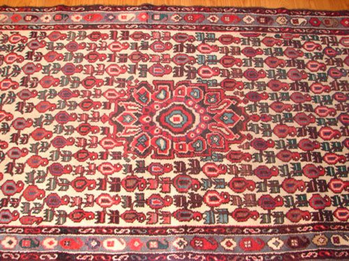 Oriental Estate Carpet. - 2