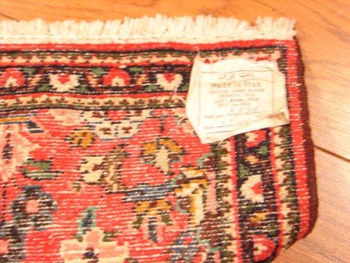Oriental Estate Carpet - 3