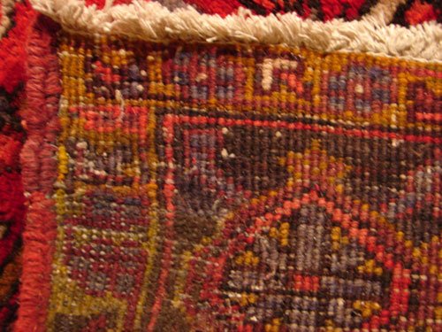 Oriental Persian Carpet. Approximately 10'11" x 7 - 5