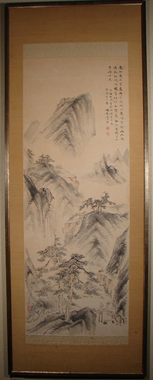 Antique Asian Painting Watercolor on Paper. Mounta