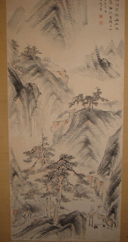 Antique Asian Painting Watercolor on Paper. Mounta - 2