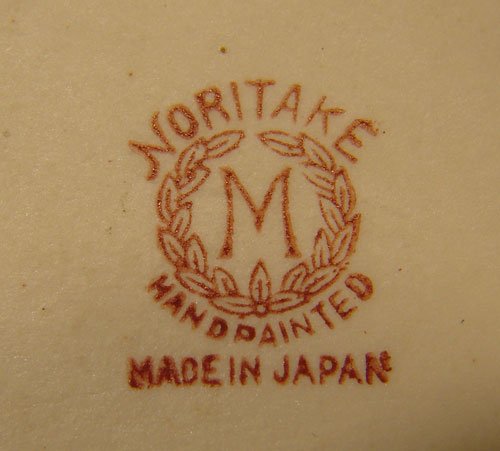Noritake Art Deco Porcelain Covered Coaster (?)  - 3