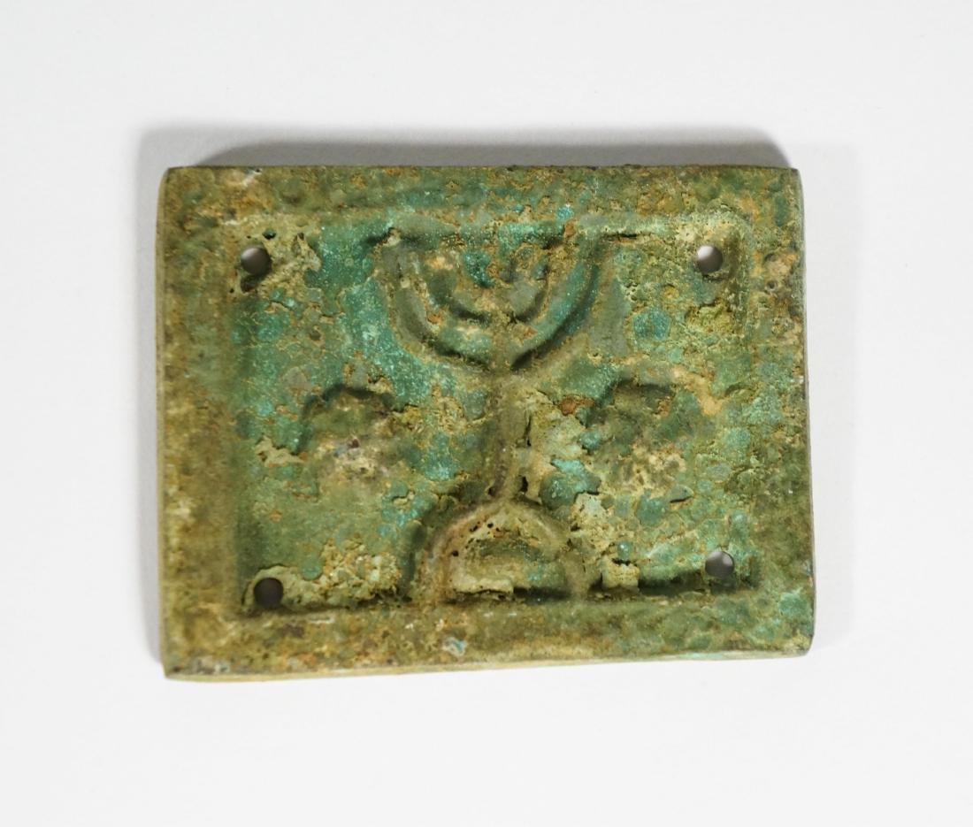 ANCIENT ROMAN BRONZE MENORAH: Probably 100AD. Width: 2.5in, Height: 1.9in.