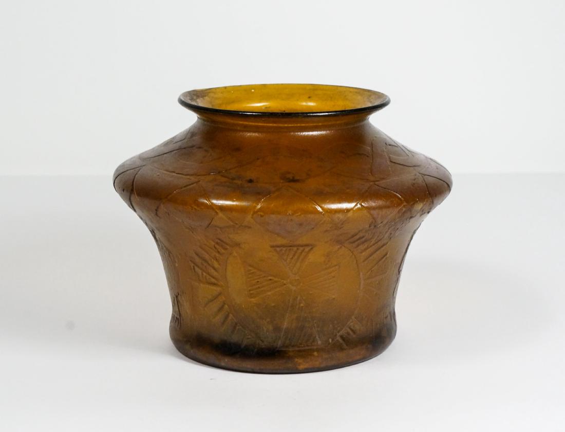 LARGE BYZANTINE GLASS BOWL: Â Probably 800AD. Height: 5in.