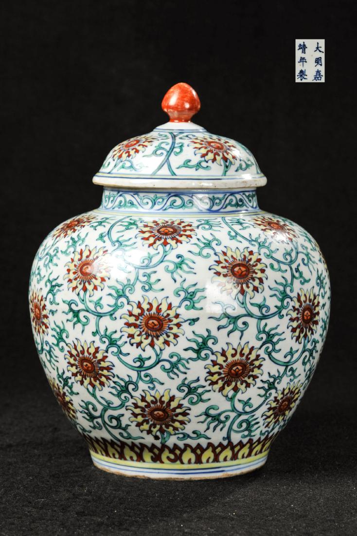 CHINESE PORCELAIN GINGER JAR: width: 4.3 inches. height: 11 inches. width: 11cm, height: 28cm