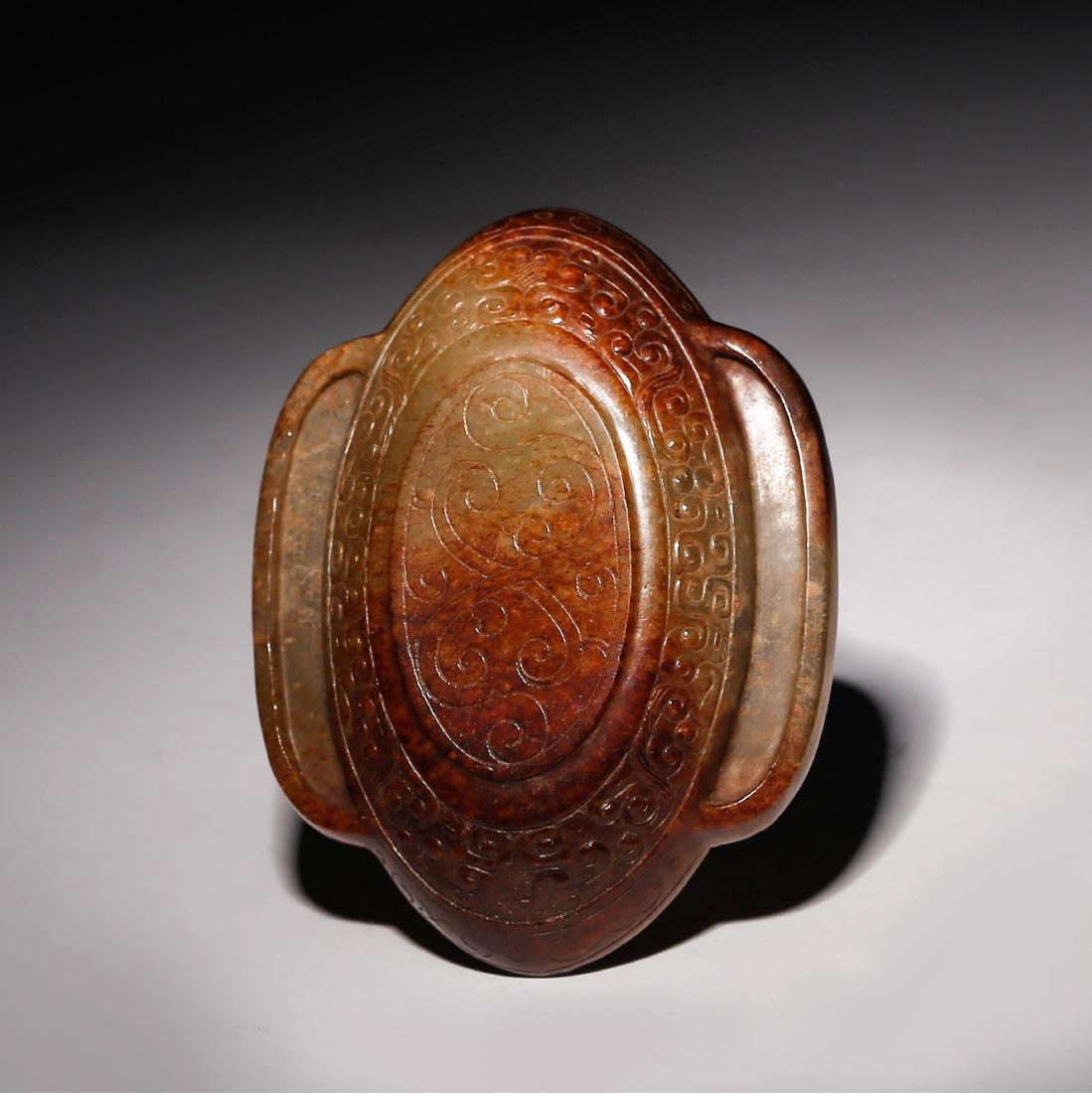 CHINESE JADE CARVED BOWL, WARRING STATE: Length: 3.2 inches. Width: 2.4 inches. Height: 0.6 inches. Length: 8.2cm Width: 6.2cm Height: 1.6cm Weight: 38g Condition: upon request