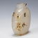 CHINESE AGATE SNUFF BOTTLE, QING DYNASTY - 2