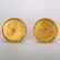 CHINESE PAIR OF CLOISONNE CANDLE STANDS - 6