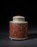 CHINESE REPUBLIC PERIOD BAMBOO TEA CADDY - 3