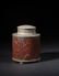 CHINESE REPUBLIC PERIOD BAMBOO TEA CADDY - 4