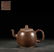 CHINESE YIXING ZISHA TEAPOT