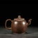 CHINESE YIXING ZISHA TEAPOT - 2