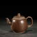 CHINESE YIXING ZISHA TEAPOT - 3