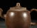 CHINESE YIXING ZISHA TEAPOT - 5