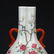 A Chinese Famille Rose Floral Porcelain Double-eared - 2