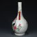 A Chinese Famille Rose Floral Porcelain Double-eared - 3