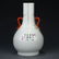 A Chinese Famille Rose Floral Porcelain Double-eared - 5