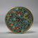 CHINESE CLOISONNE FOLIAGE COVER BOX, QING DYNASTY - 4
