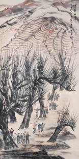 A Chinese Painting, Zhao Wangyun Mark: A Chinese Painting, Zhao Wangyun Mark 53.9 inches. 26.4 inches. 137cm*67cm,