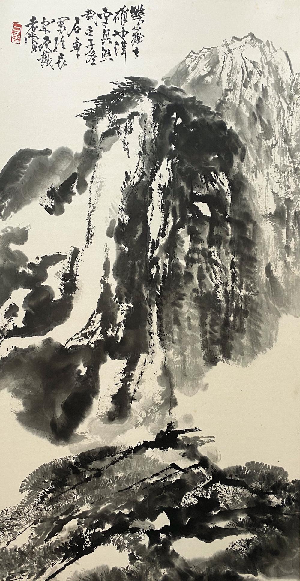 A Chinese Landscape Painting, Shi Lu Mark: A Chinese Landscape Painting, Shi Lu MarkLength:37.4 inches. Width:19.7 inches. Length:95cm, Width:50cm,