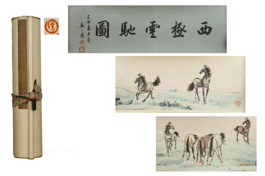A Chinese Horse Painting Hand Scroll, Xu Beihong Mark: A Chinese Horse Painting Hand Scroll, Xu Beihong MarkLength:200.8 inches. Width:9.1 inches. Length:510cm, Width:23cm,