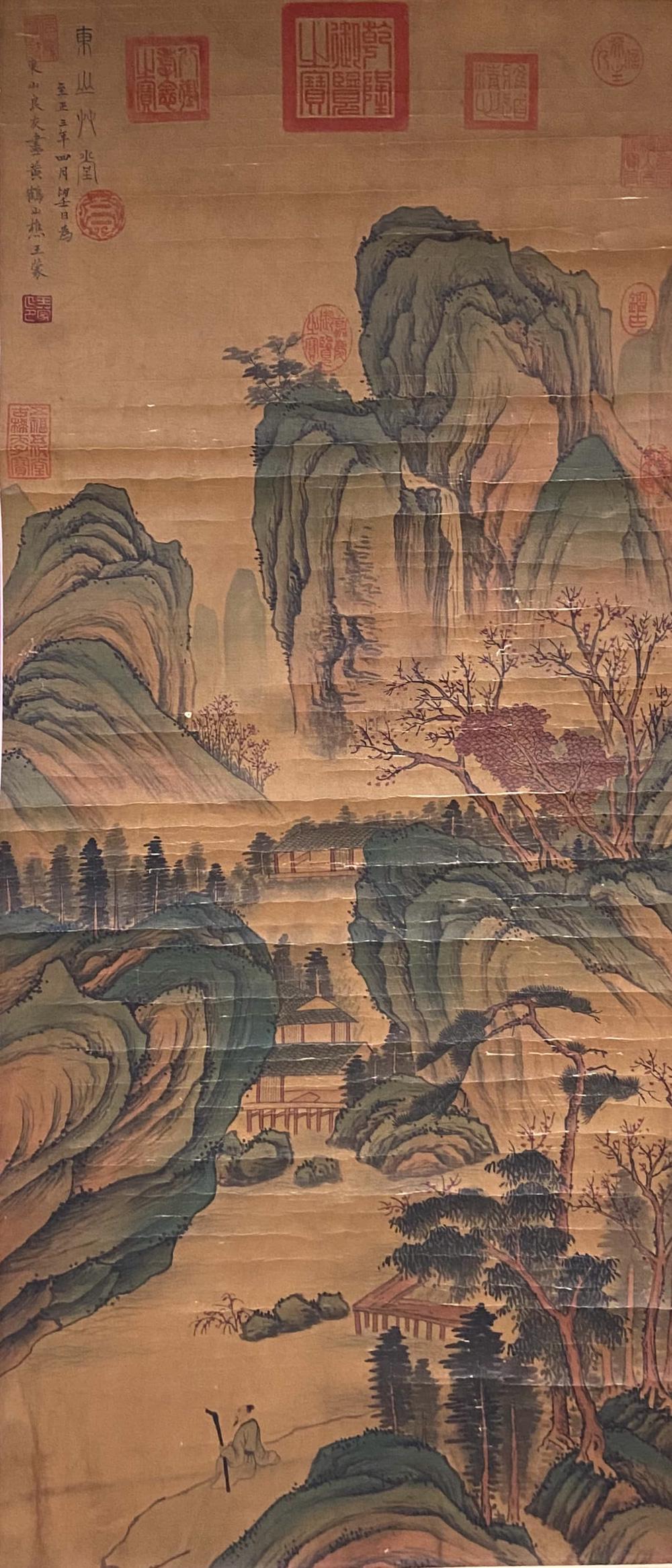 A CHINESE LANDSCAPE PAINTING SILK SCROLL WANG MENG MARK: A CHINESE LANDSCAPE PAINTING SILK SCROLL WANG MENG MARK. Height: 37.8 inches. Width: 16.5 inches. Height: 96cm Width: 42cm