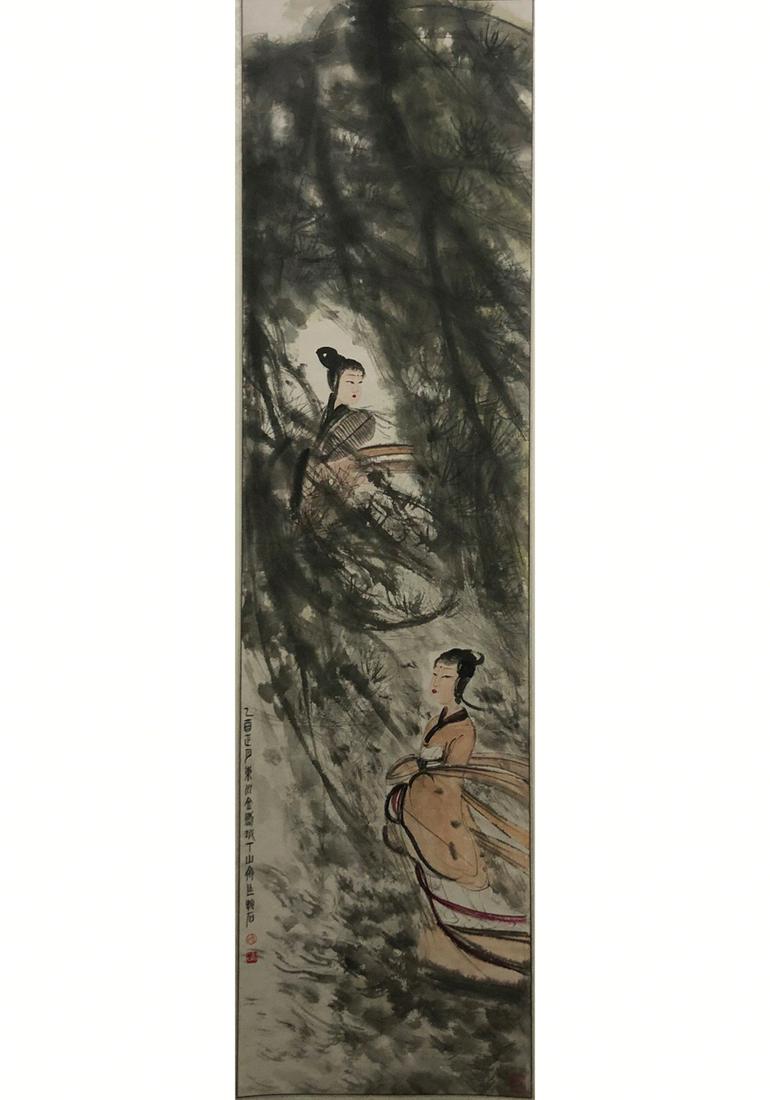 A CHINESE FIGURE PAINTING FU BAOSHI MARK: A CHINESE FIGURE PAINTING FU BAOSHI MARK. Length: 70.5 inches. Width: 18.5 inches. Length: 179cm Width: 47cm
