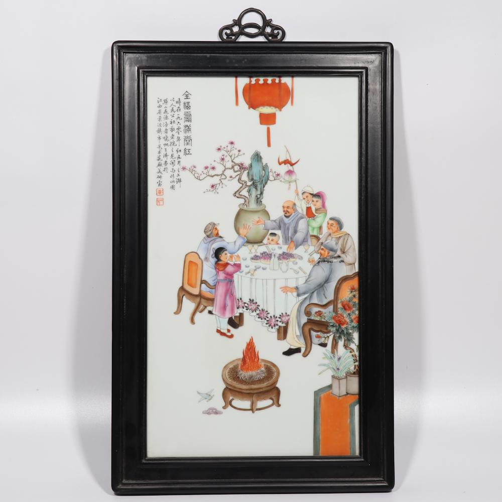 Cultural Revolution Porcelain Plaque, Marked 1960: Height: 25.2 inches. Width: 15.7 inches. Height: 64cm Width: 40cm Provenance: From Mr. John Dultons, a Private collector from Point Pleasant, NJ.