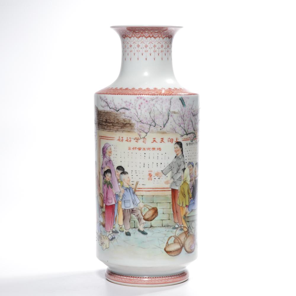 Chinese Cultural Revolution Porcelain Vase, 1973: Height: 13.4 inches. Mouth diameter: 3.7 inches. Height: 34cm Mouth diameter: 9.5cm. Provenance: From Mr. John Dultons, a Private collector from Point Pleasant, NJ.