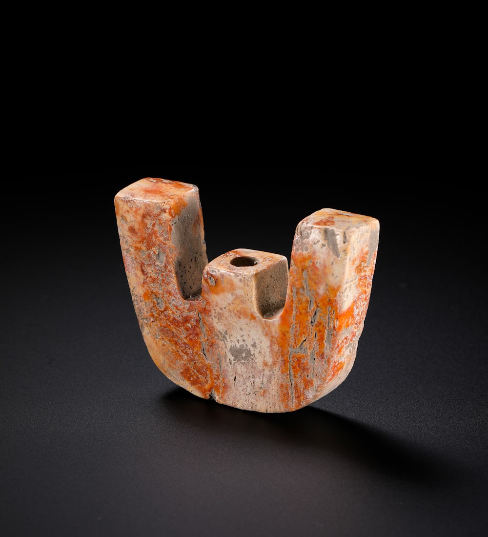 Chinese Archaistic Jade Pendant: 1.4 inches. 1.9 inches. 0.5 inches. 3.64cm high, 4.87cm wide, 1.16cm thick......Provenance: Private collection from Boston, MA. Grandfather's collection who was a college professor and owns chinese co