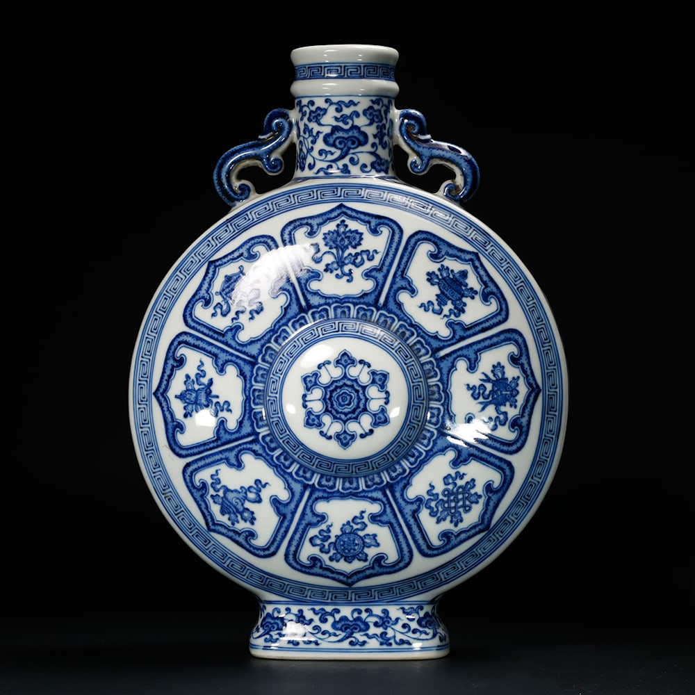 Chinese Blue White Moon Flask Porcelain Vase: height: 12.6 inches. height: 32cm
