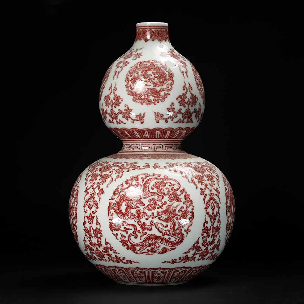 Chinese Iron Red Underglazed Gourd Vase: height: 11.8 inches. height: 30cm