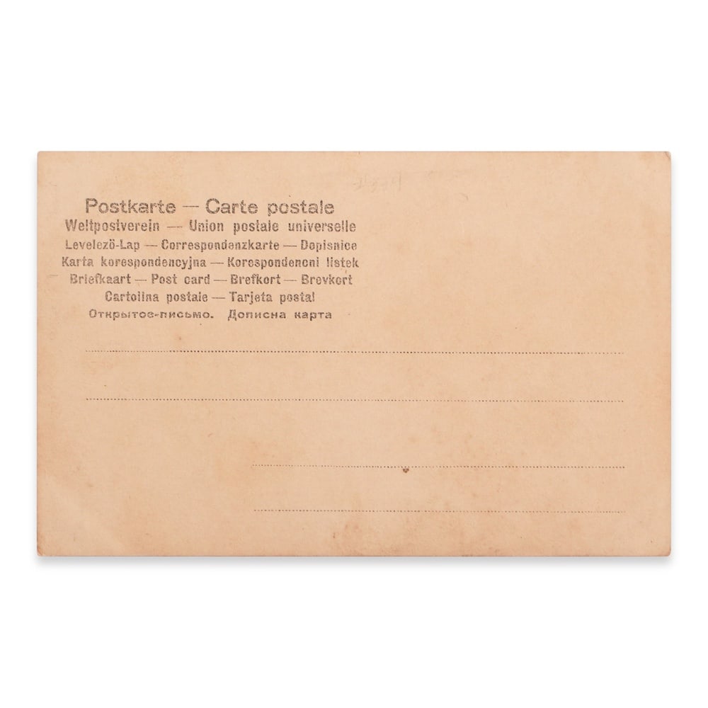 EDMOND ROSTAND SIGNED POSTCARD - 2