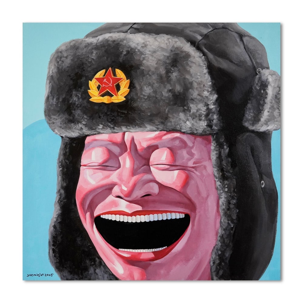 YUE MINJUN (B.1962), ATTRIBUTED TO, OIL ON CANVAS: Image Dimensions: 31 1/2 x 31 1/2 in. (80 x 80 cm) Signed lower left and on the verso Yue Minjun is a central figure of China's Cynical Realism movement, best known for his iconic laughing
