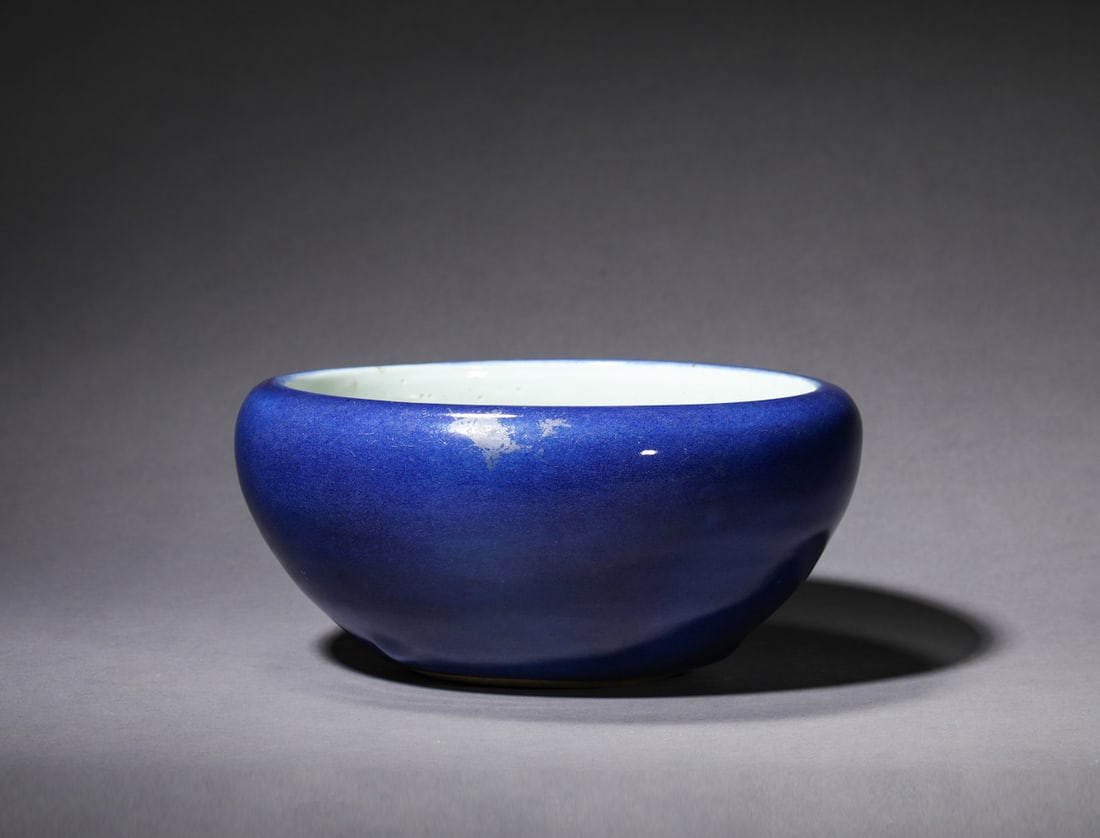 Chinese Blue Glazed Porcelain Brush Washer (1 of 8)