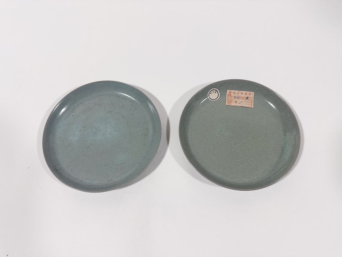 Pair Of Celadon Glazed Porcelain Plates: diameter: 6.5in.