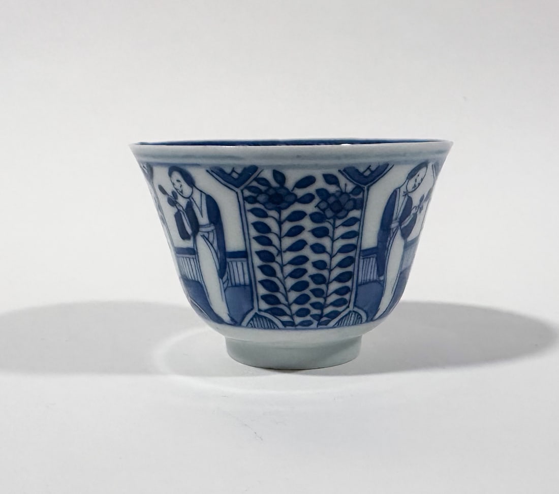 Chinese Blue White Porcelain Cup (1 of 5)