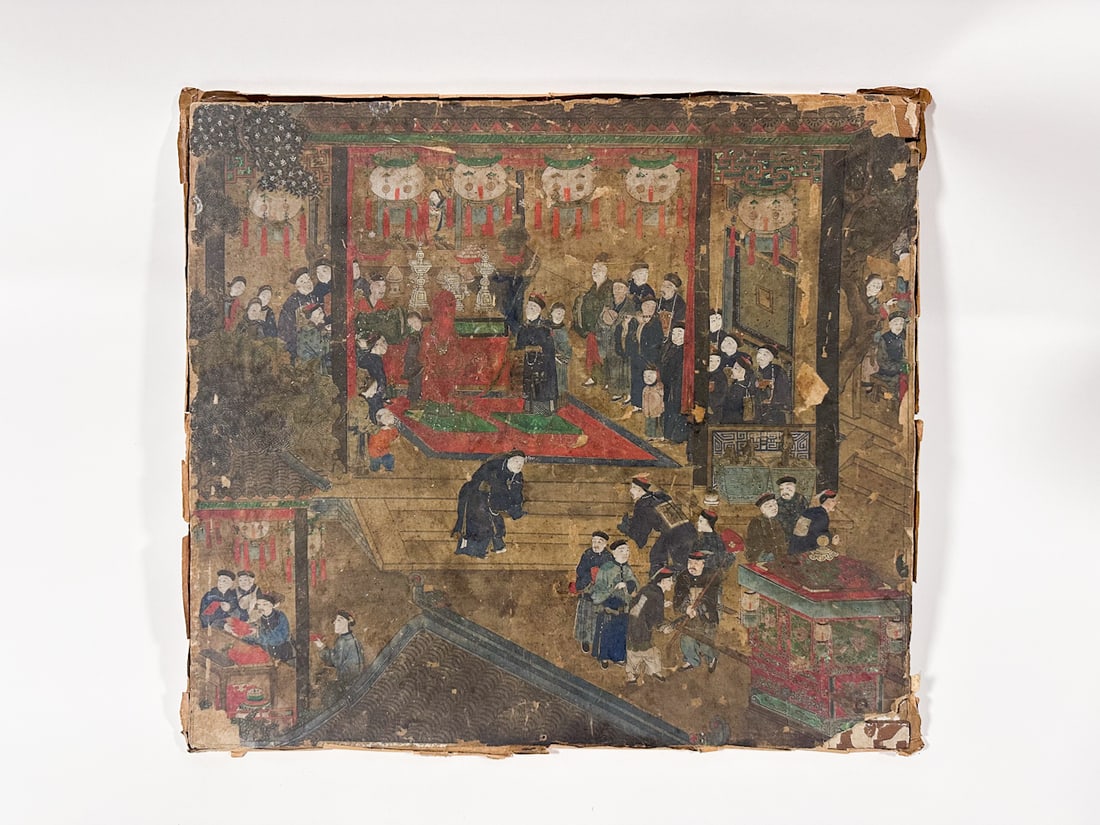 Old Chinese Painting On Frame (1 of 3)