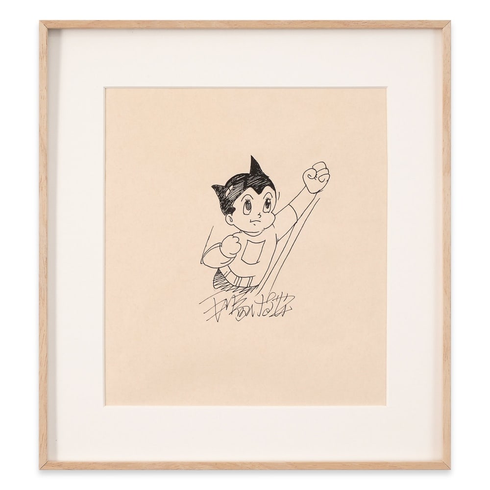 OSAMU TEZUKA SIGNED ASTRO BOY DRAWING: Image Dimensions: 10 1/4 x 9 in (26 x 23 cm) Framed Dimensions: 14 7/8 x 13 5/8 in (37.8 x 34.5 cm) Provenance and Authentication: This collectible has undergone a rigorous forensic evaluation. The