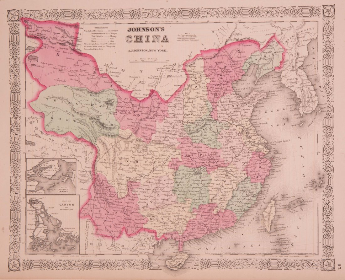 SET OF FIVE MAP OF CHINA: A.J.Johnson, New York 1862, #97. Colton's China, New York, 1855, #28. Colton's Asian, New York, 1856 #24. Cowperthwait's China, Pennsylvania, 1850, #70. S.G. Goodrish, Massassachusetts 1841, #50. thes